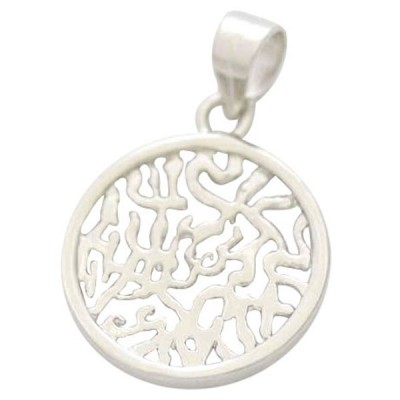 Gold Filled Round Rhodium Shema Pendant